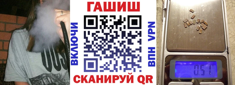 Купить закладку Среднеуральск Cocaine  МЕТАДОН  ГАШИШ  APVP 