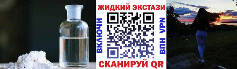 Бутират BDO 33%  Среднеуральск 