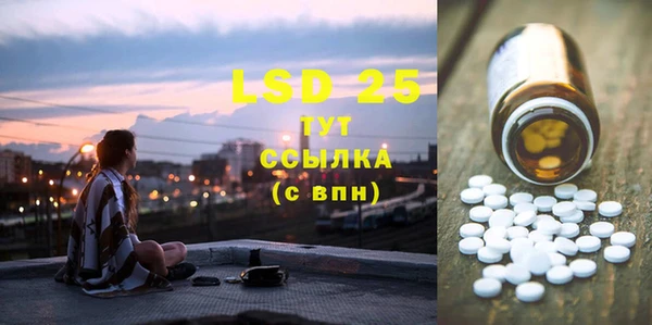 MDMA Premium VHQ Баксан