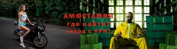 MDMA Premium VHQ Баксан