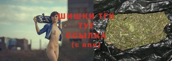 не бодяженный Балабаново