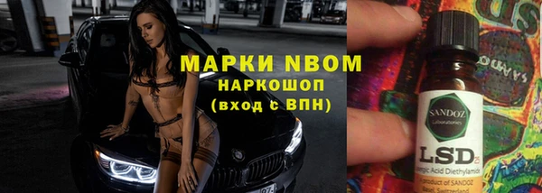 не бодяженный Балабаново