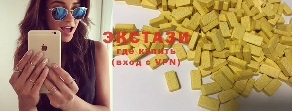 не бодяженный Балабаново