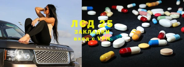 не бодяженный Балабаново