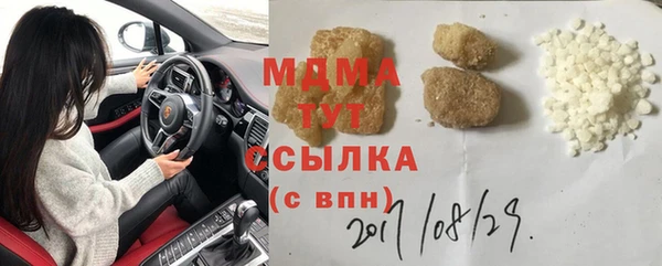не бодяженный Балабаново