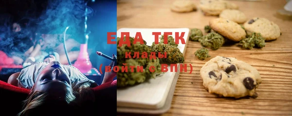 MDMA Premium VHQ Баксан