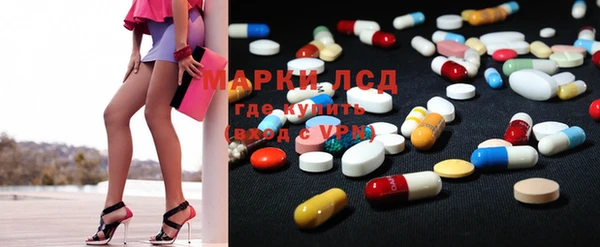 MDMA Premium VHQ Баксан