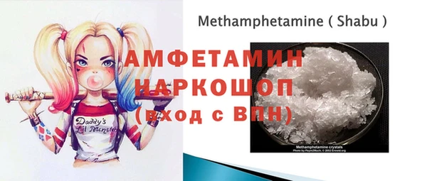 круглые Гатчина