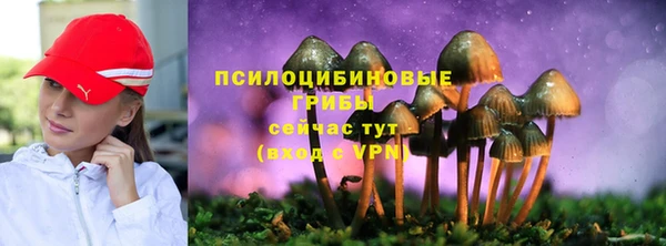 мефедрон мука Россошь