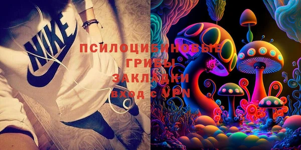 MDMA Premium VHQ Баксан