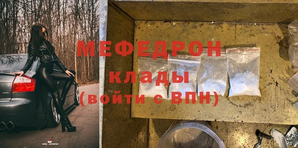 не бодяженный Балабаново