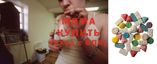 мефедрон мука Россошь