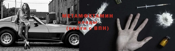 MDMA Premium VHQ Баксан