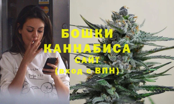 MDMA Premium VHQ Баксан