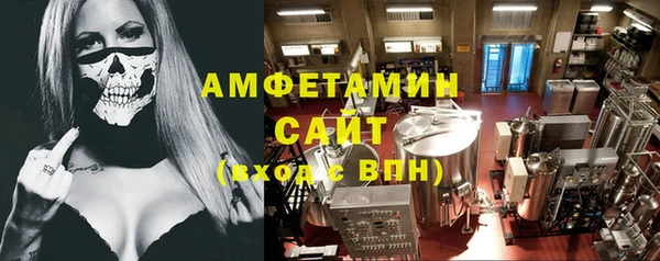 метадон Ростов