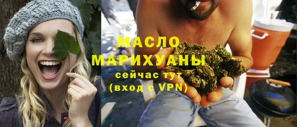 не бодяженный Балабаново