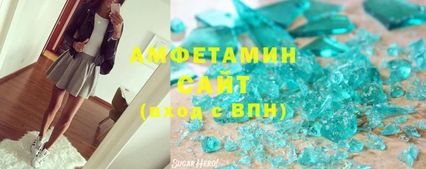 метадон Ростов