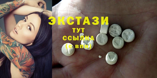 не бодяженный Балабаново