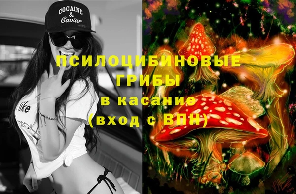 MDMA Premium VHQ Баксан