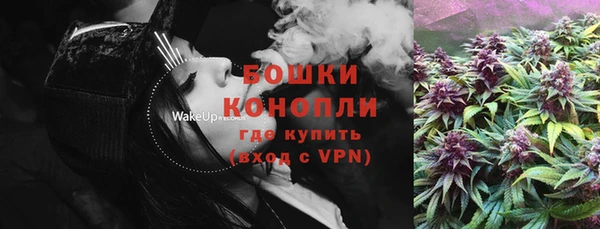 метадон Ростов