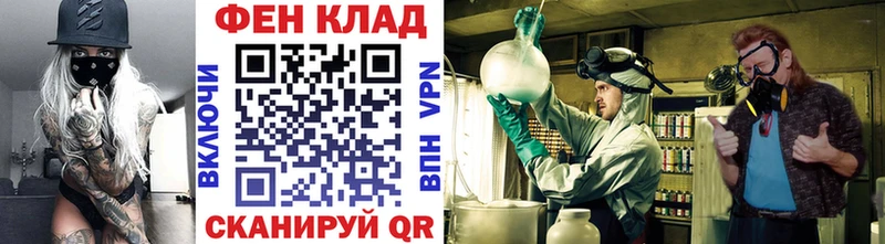 mega ССЫЛКА Среднеуральск Первитин винт