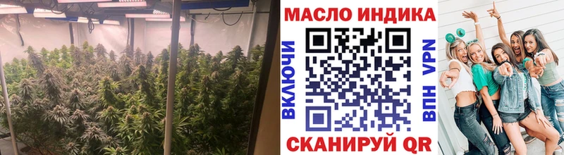 ТГК вейп с тгк  omg ТОР  Среднеуральск 