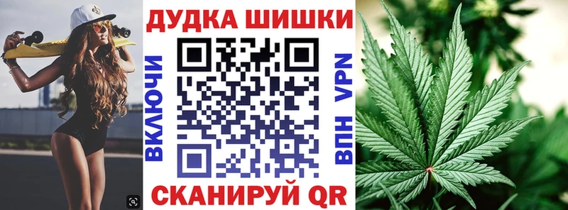 Конопля семена  kraken как зайти  Среднеуральск 